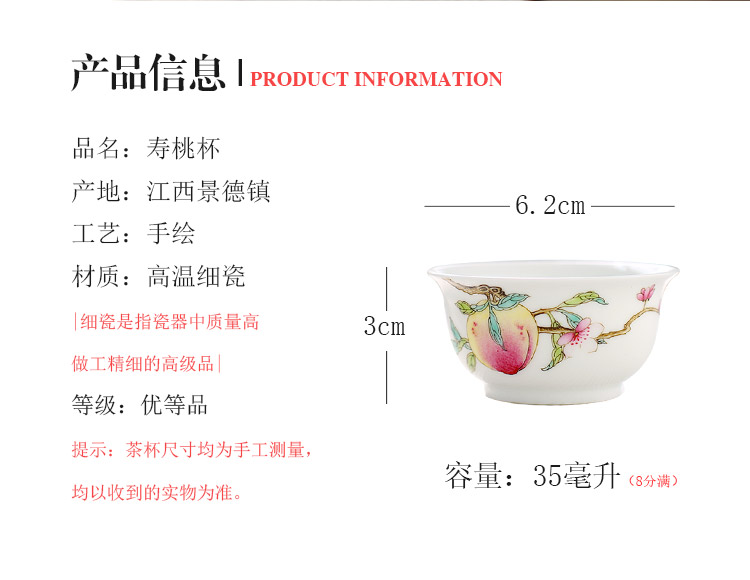 Jingdezhen up the fire which high - grade checking ceramic cups sample tea cup single CPU hand - made pastel kung fu tea set