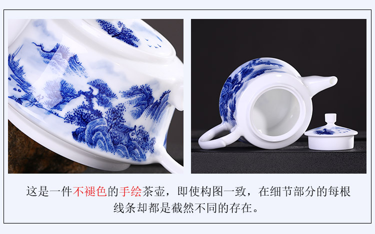 Jingdezhen porcelain painting landscape ceramic household one single pot with filter kung fu tea pot lid of blue and white porcelain bowl