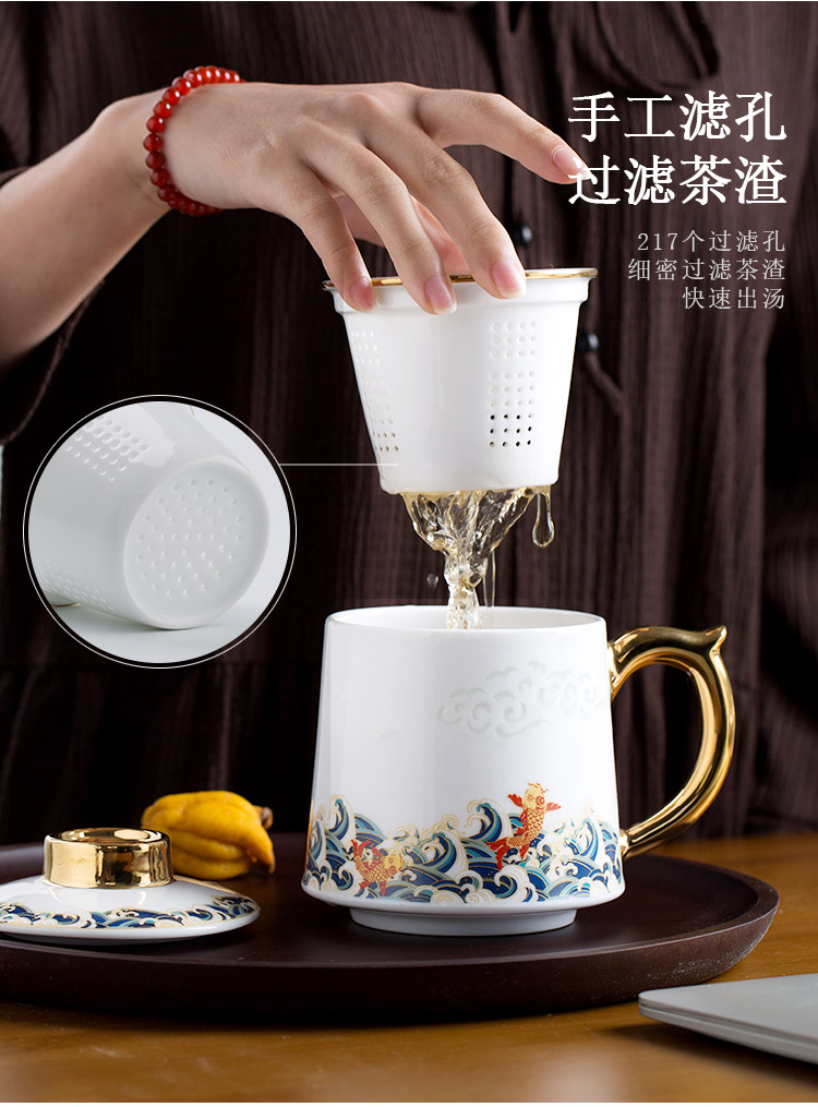 Jingdezhen up the fire which jade porcelain tea cups large capacity filter ceramic office mark cup cup with cover