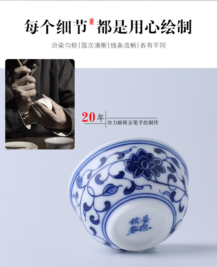 Jingdezhen pure hand draw a single cup of individual cup small kung fu tea cups domestic blue and white porcelain bowl bound branches sample tea cup