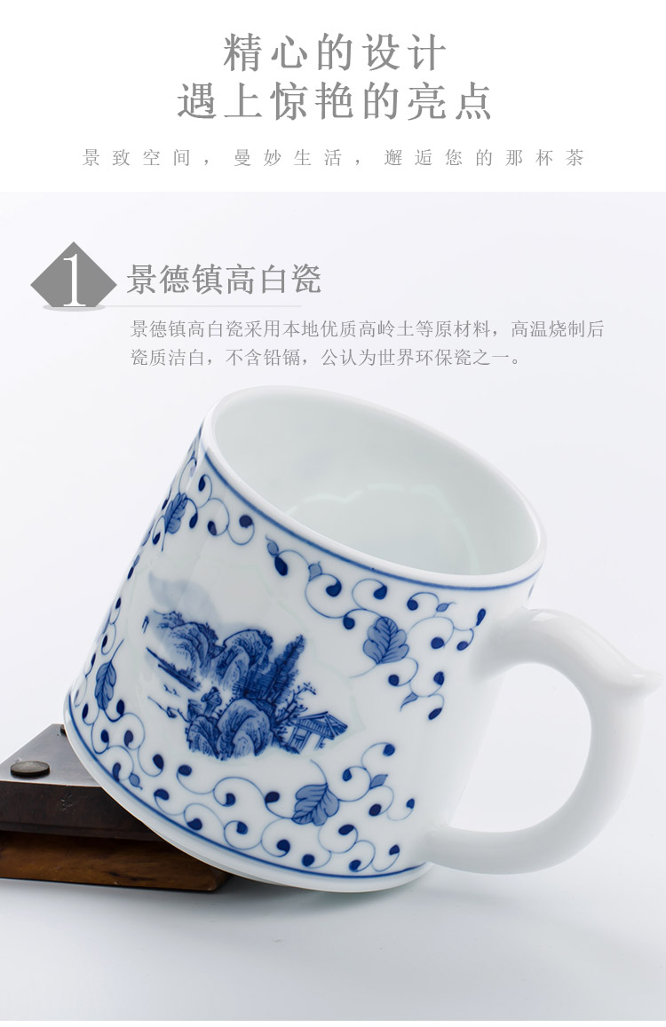 Jingdezhen up the fire which hand - made filter tea cups of large capacity and exquisite blue and white porcelain office keller ceramics