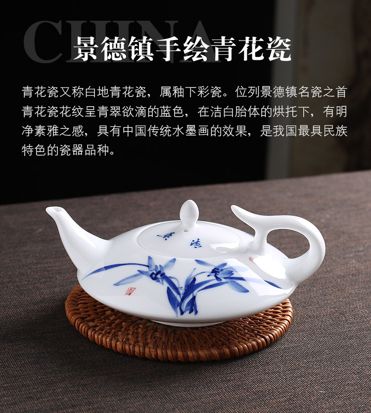 Jingdezhen up the fire which white porcelain hand - made ceramic teapot household single pot of blue and white porcelain kung fu tea tea