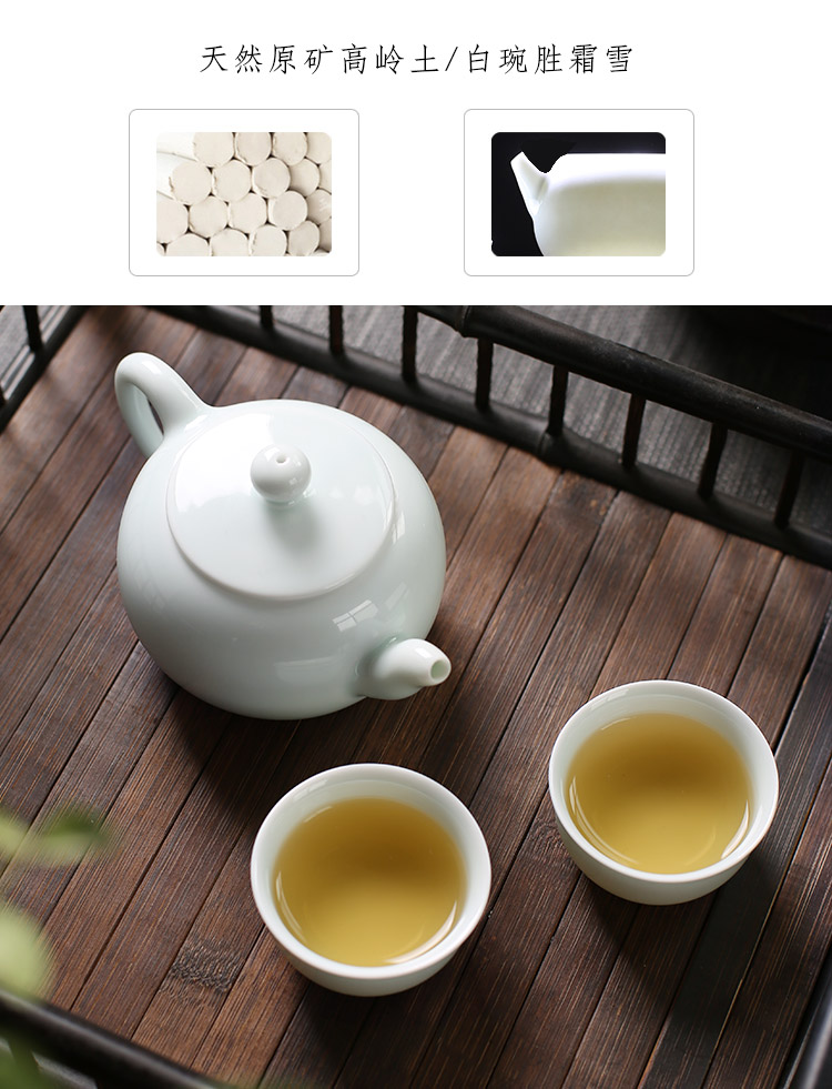 Jingdezhen up the fire which manual celadon kung fu tea tea set ceramic ball hole, single pot small household make tea