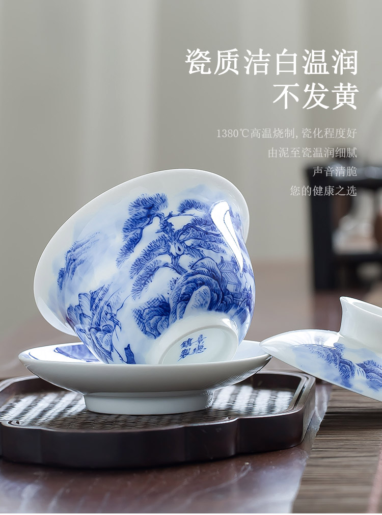 Jingdezhen up the fire which is hand draw landscape ceramic tureen tea cups kung fu three bowl of household individual