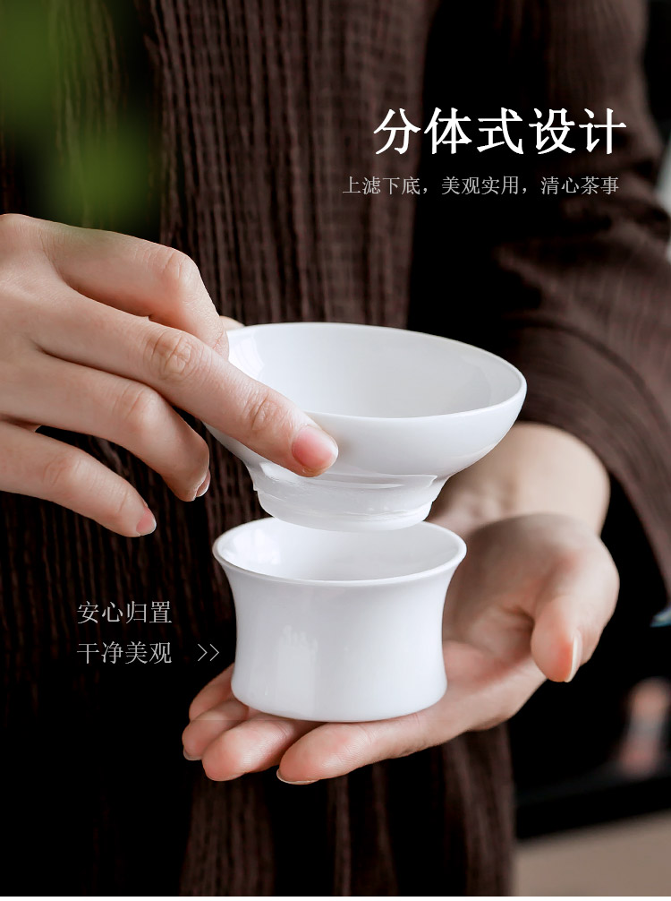 Jingdezhen up the fire which white porcelain) filter kung fu tea strainer ceramic household contracted tea accessories