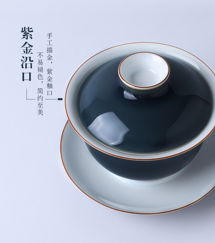 Jingdezhen blue ji 4 household kung fu tea set suit small set of simple modern new ceramic tea cup set