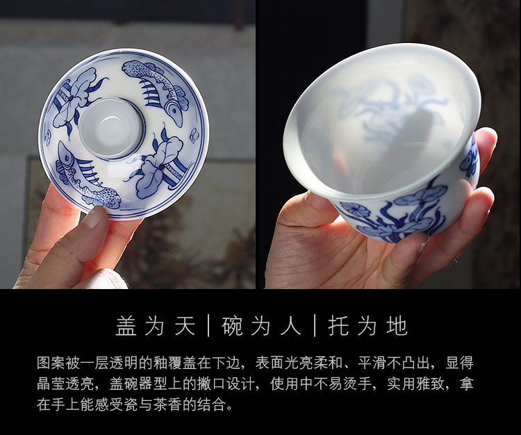 Jingdezhen up the fire which hand to restore ancient ways make tea tureen three only a single large ceramic cups of blue and white porcelain bowl