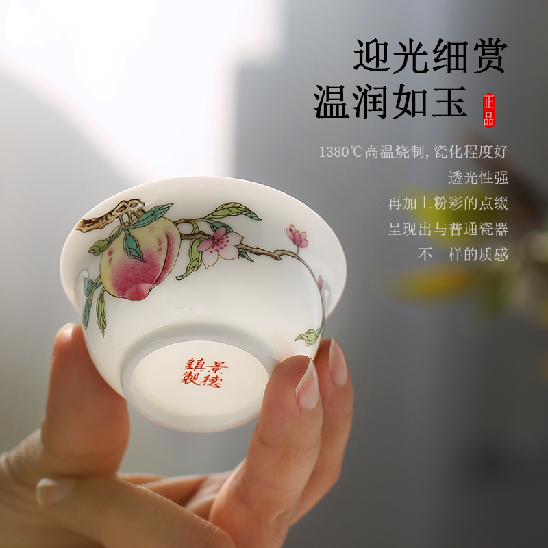Jingdezhen up the fire which high - grade checking ceramic cups sample tea cup single CPU hand - made pastel kung fu tea set