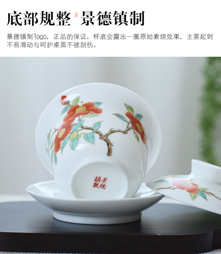 Jingdezhen hand - made household modern tureen tea set fair keller cup six kung fu tea set a complete set of living room