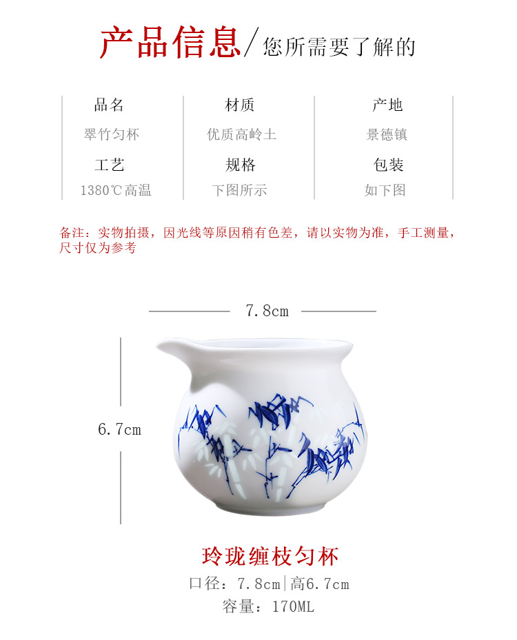 Jingdezhen up the fire which fair hand - made porcelain and exquisite porcelain cup single Chinese ceramic device and a cup of tea