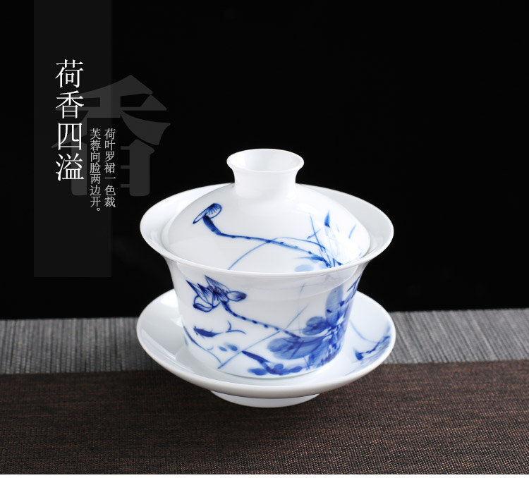 Jingdezhen up the fire which tureen hand made blue and white porcelain cup tea bowl three only a single large ceramic bowl