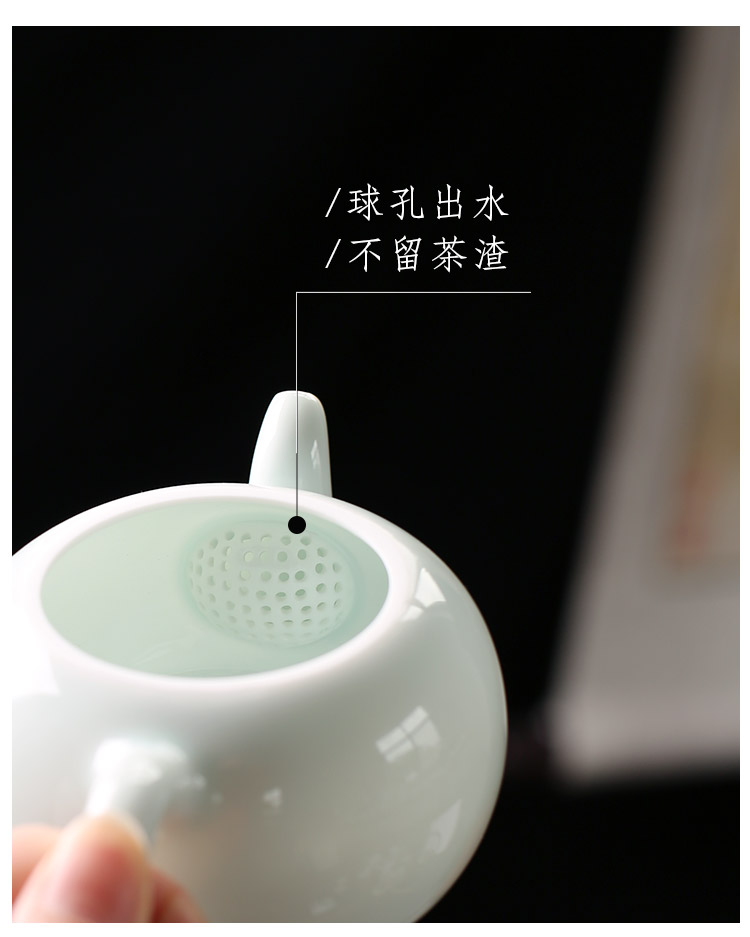 Jingdezhen up the fire which manual celadon kung fu tea tea set ceramic ball hole, single pot small household make tea