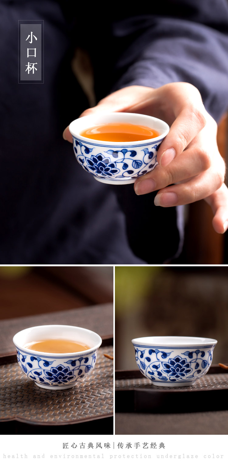 Jingdezhen up the fire which small hand - made ceramic sample tea cup masters cup home a single blue and white porcelain kung fu tea cups