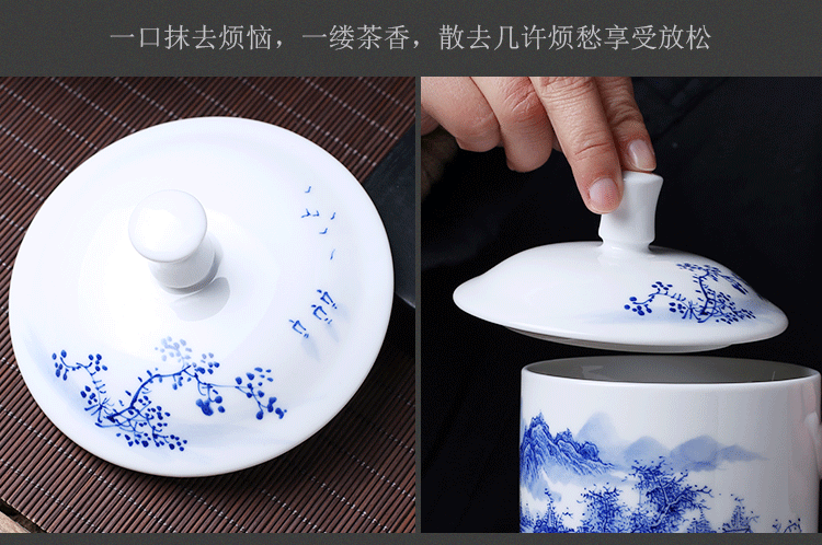 Jingdezhen porcelain tea cups with cover office hand - made landscape mark cup custom tea cup household ceramics