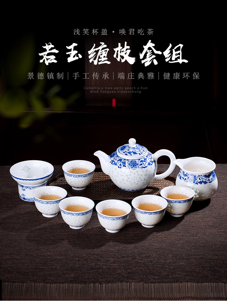 Jingdezhen up the fire which is blue and white and exquisite kung fu tea sets hand - made ceramic teapot teacup small office