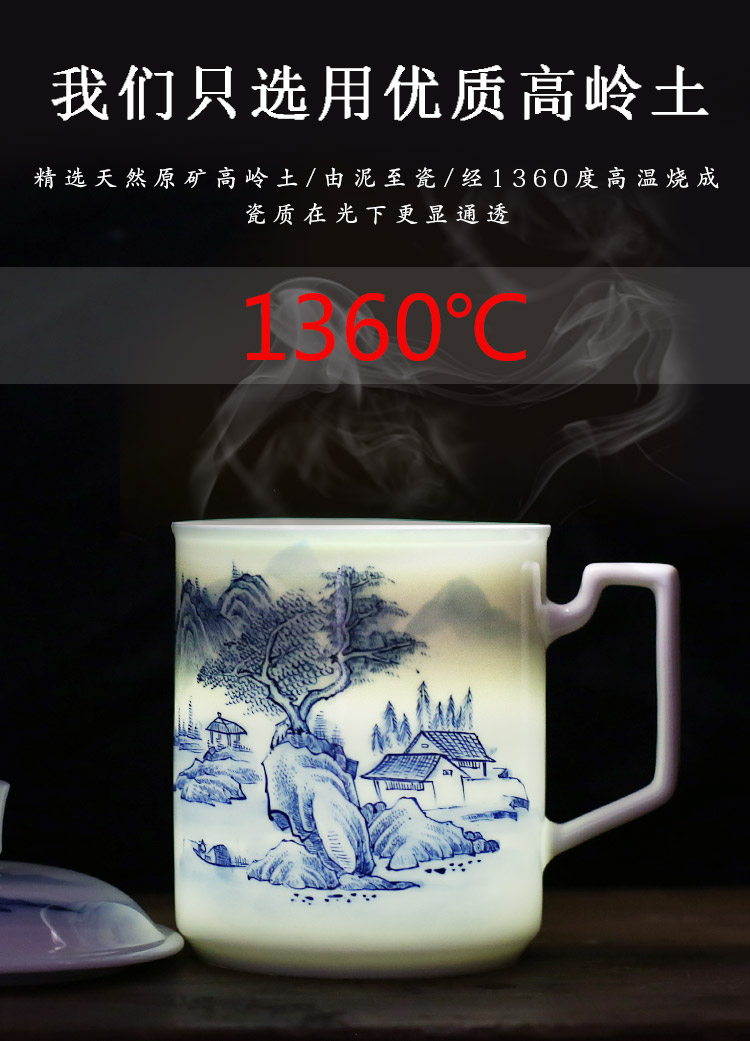 Jingdezhen up the fire which ceramic teacups hand - made scenery blue and white porcelain cup personal business office cup gift box