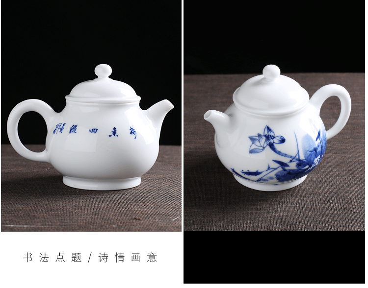 Jingdezhen up the fire which ceramic teapot filtering hand - made kung fu tea set of blue and white porcelain tea, small single pot