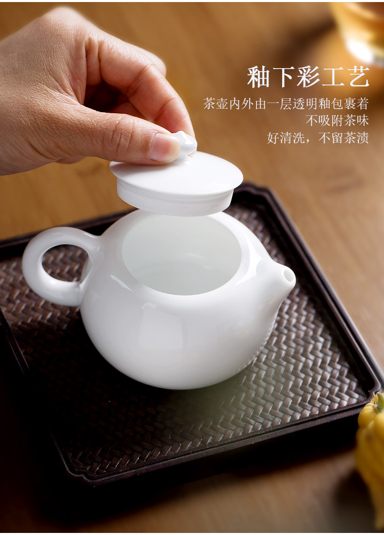 Jingdezhen up fire white porcelain xi shi tea pot of domestic large capacity which is a single little teapot with filter single pot