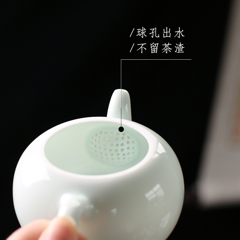 Jingdezhen up the fire which manual celadon kung fu tea tea set ceramic ball hole, single pot small household make tea