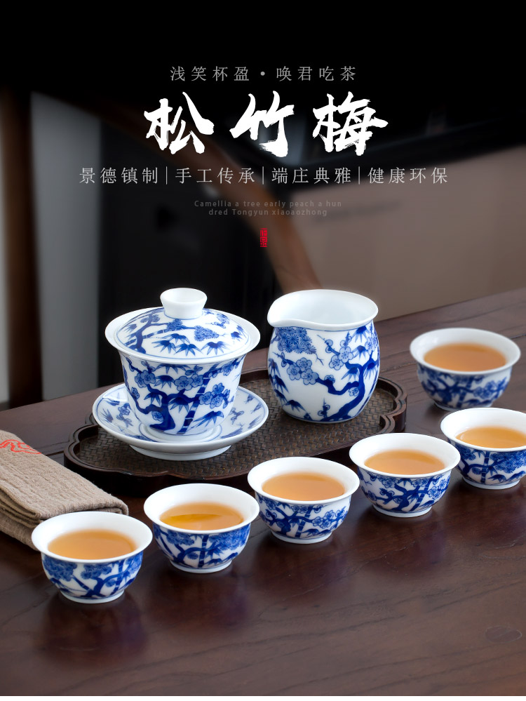 Jingdezhen up the fire which high - grade ceramic kung fu tea set suit household hand - made kung fu tureen of blue and white porcelain cup