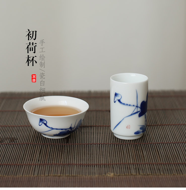 Jingdezhen small hand - made ceramic cups them master cup fragrance - smelling cup 2 sets of household water a single tea cup