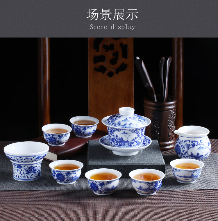 Jingdezhen up the fire which high - grade ceramic kung fu tea set hand - made tureen of blue and white porcelain of a complete set of gift boxes