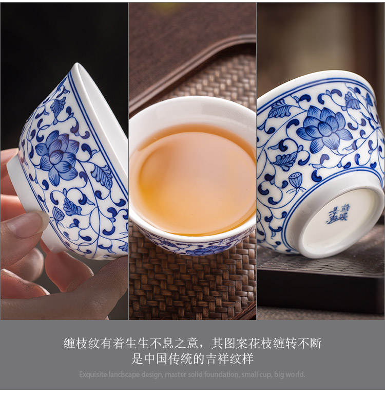 Jingdezhen up the fire which hand - made ceramic kung fu tea cup sample tea cup blue large cup a single master