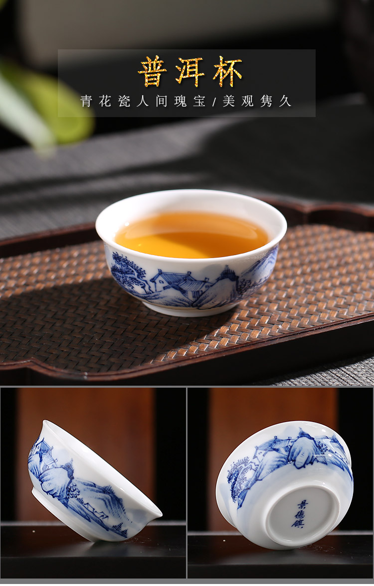 Jingdezhen up the fire which teacups hand - made porcelain ceramic kungfu single landscape household masters cup sample tea cup