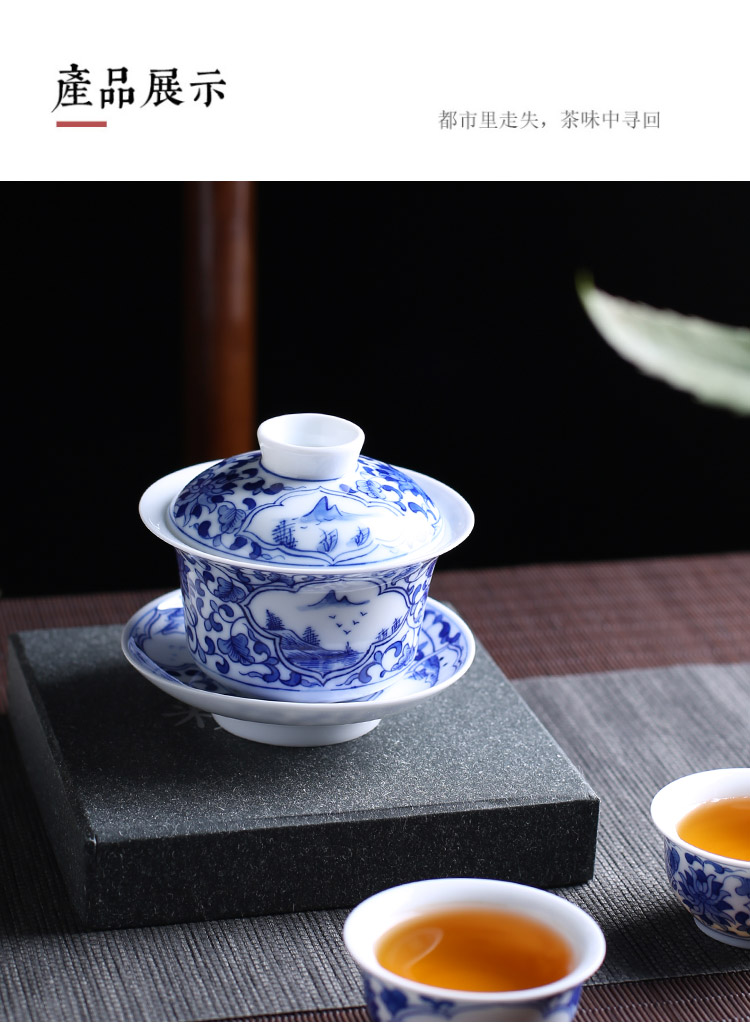 Jingdezhen up the fire which is hand made blue and white porcelain tureen single ceramic tea cups three bowl is hot