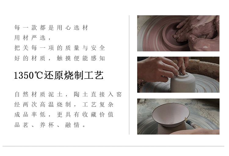 Jingdezhen up the fire which manual your up tureen ceramic cups kung fu tea tea celadon three teapots