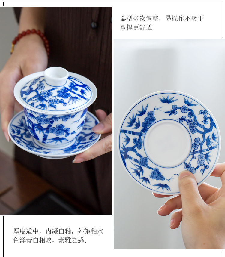 Jingdezhen up the fire which high - grade ceramic kung fu tea set suit household hand - made kung fu tureen of blue and white porcelain cup