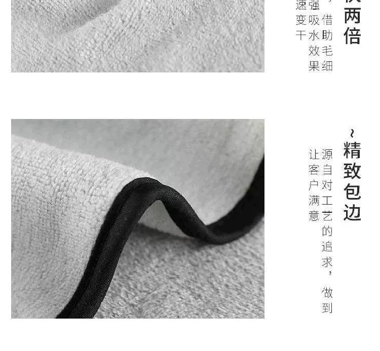 Khăn tắm dùng trong gia đình mềm hơn cotton và thấm hút siêu tốc cho các cặp đôi nam nữ, nhanh khô, khăn dễ thương và dày hơn, không có xơ vải - Khăn tắm / áo choàng tắm