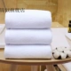 Bông tắm trắng khăn tắm thẩm mỹ viện khách sạn khách sạn chăm sóc móng chân dày thấm hút mềm mại người lớn khăn lớn tùy chỉnh LOGO - Khăn tắm / áo choàng tắm
