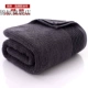 Khăn tắm, khăn bông người lớn phiên bản hàn quốc mềm mại dễ thương, cotton thấm hút tốt, các cặp đôi nam nữ số lượng lớn đều có thể đội khăn tắm - Khăn tắm / áo choàng tắm