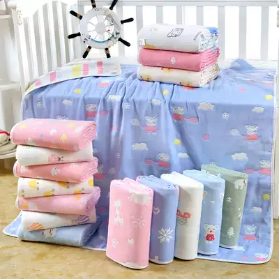 Absorbent bath towel seasonal towel Baby cotton quilt Baby gauze toddler big hair bath children autumn and winter super soft