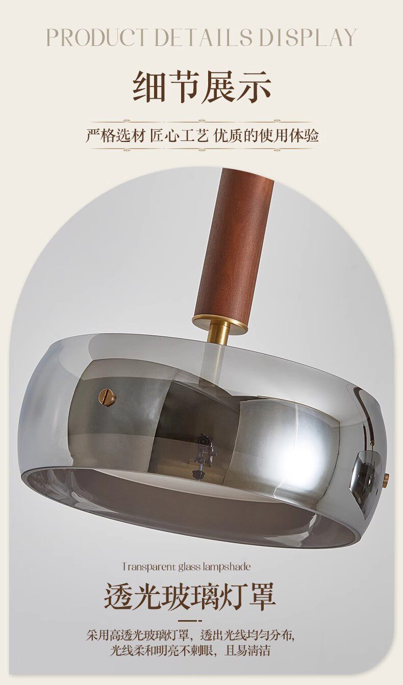 Ресторан люстра 胡桃木餐厅灯吊灯新中式简约家用餐桌玻璃吧台茶室灯三头意式灯具 Other home