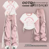 Футболка с короткими рукавами дофаминового плеча для женщин 2024 Новые горячие летние розовые штаны для женщин Топ для женщин