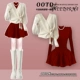 Абрикосовый свитер + красная юбка-пачка [открытый 𫔭весенний наряд дофамина/полный набор нарядов открыт 𫔭весна/миу миу наряд/открытый 𫔭весенний наряд/полный комплект/супер горячий весенний наряд из трех частей 2025 года/ранневесенний наряд]