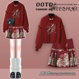 Толстовка, платье, весенний красный комплект, китайский стиль, городской стиль