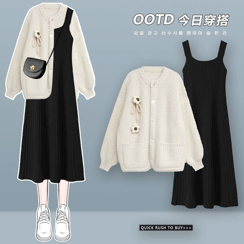 Майка, платье, комплект, кардиган, свитер, яркий броский стиль, изысканный стиль, коллекция 2022