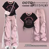 Летняя дофаминовая ниша не -коллизионные брюки работников горячей девушки установили женские ученики старших классов Tide Summer Play с целым набором