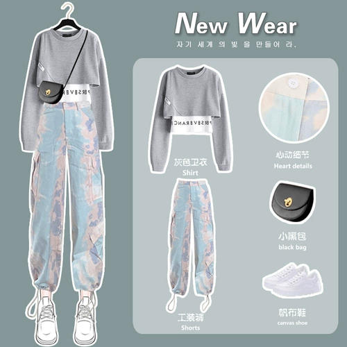 Спортивный костюм, комплект, для средней школы, осенний, коллекция 2022, популярно в интернете, в западном стиле, по фигуре