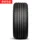 lốp xe tải cũ Lốp Giti 185/65R15 88H thích hợp cho Hyundai Yuedong Cerato Silent Comfort Comfort 228 thu mua lốp xe ô tô cũ lốp xe ô tô michelin