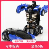 Игрушка, игрушечная машина, трансформер, инерционный транспорт, робот, Кинг-Конг