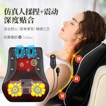 Multi-function massage pillow cervical spine massager back waist electric home car cushion heating kneading elderly