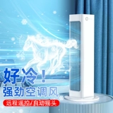 Порон -без стены -мощный маленький электрический вентилятор домашняя кухня ванная комната ванная комната подвесная настенная паста настенный вентилятор на стене