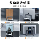 Стол -тип горшечный крышка кухонный стол вертикальный хранение шельфа