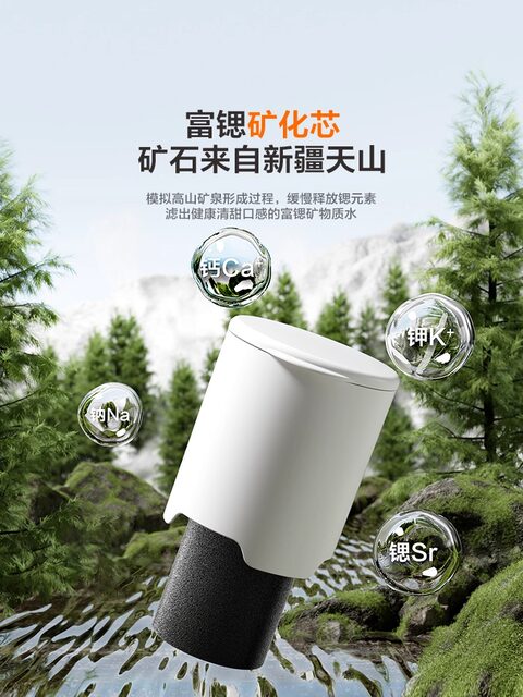 Supor instant hot water dispenser small direct drink household desktop tabletop purifier drinking machine new cooling and heating all-in-one machine