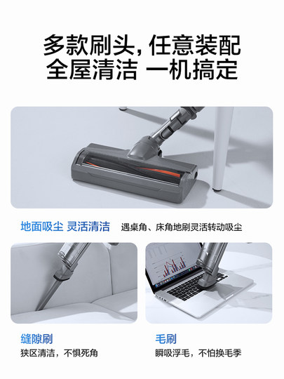 苏泊尔吸尘器家用大吸力无线手持猫毛吸尘机小型音2025热款旗舰款