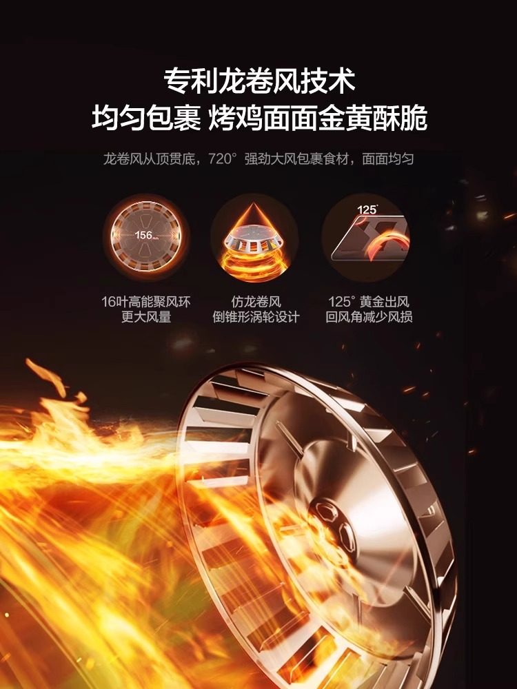 Supor Air Fryer Household 2025 New Far Infrared Flip-Free Visual Large-Capacity Cooking Electromechanical Fryer